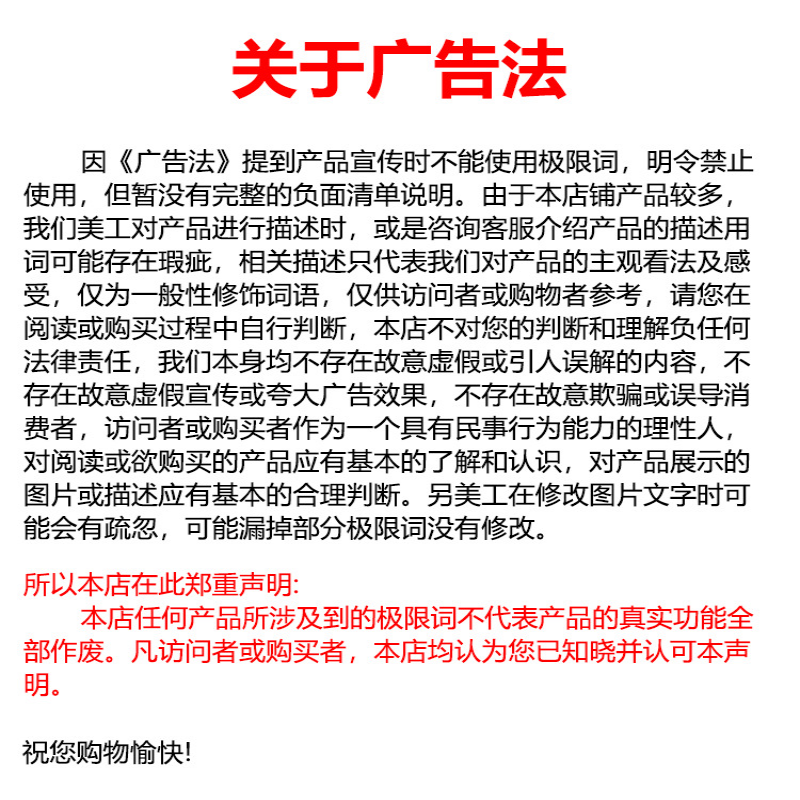 铭辰充电强光头灯TD15901高清大图