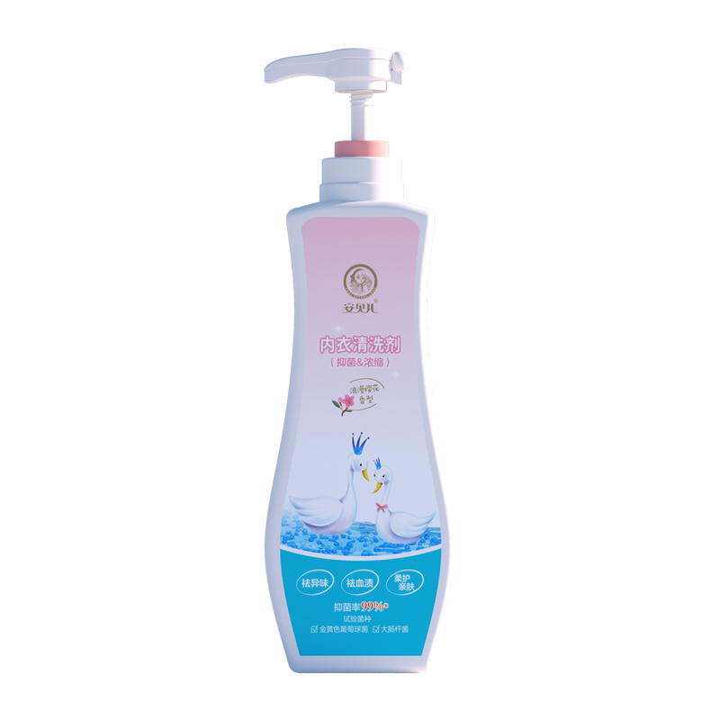 安贝儿内衣清洗剂 660ml 内衣洗衣液大瓶660ml 生理期去血渍抑菌婴儿去奶渍 祛味男女通用!