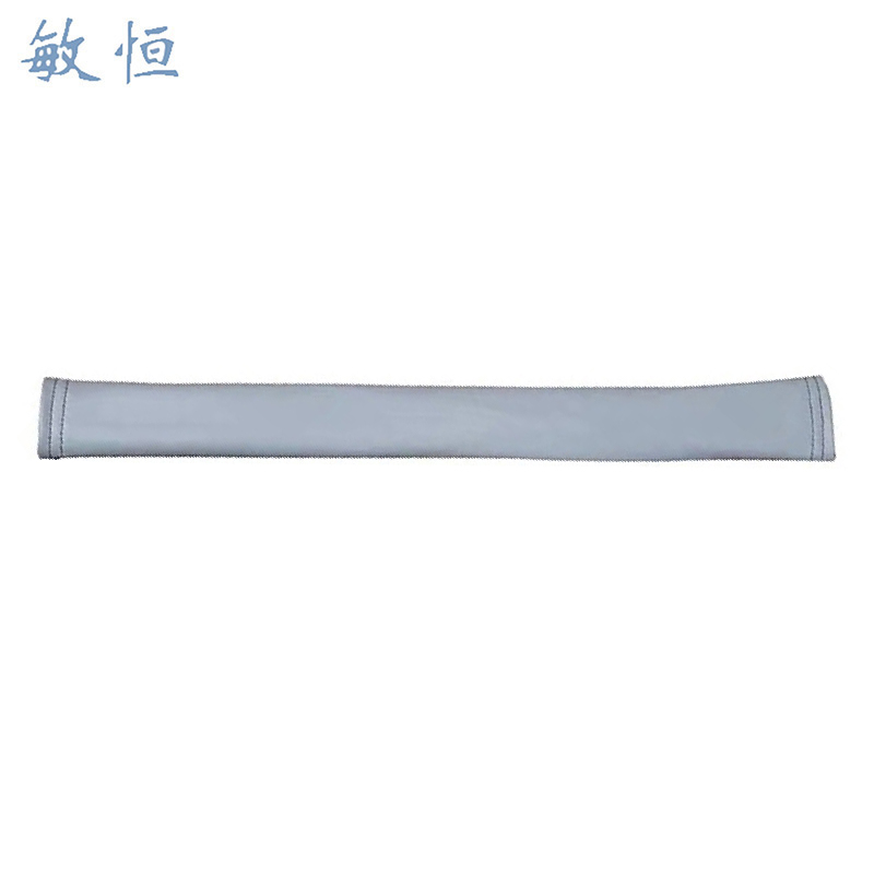敏恒 耐磨防尘扶手罩 MH-FSZ02 条高清大图