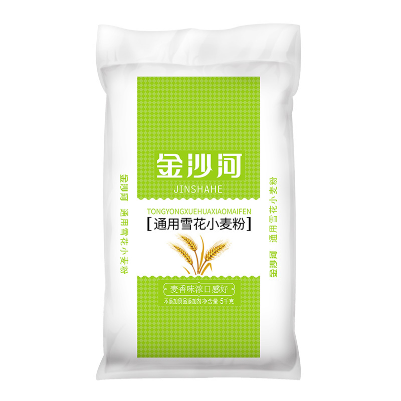 金沙河通用雪花小麦粉面粉5KG烘焙原料 面点 面食油条 馒头面粉