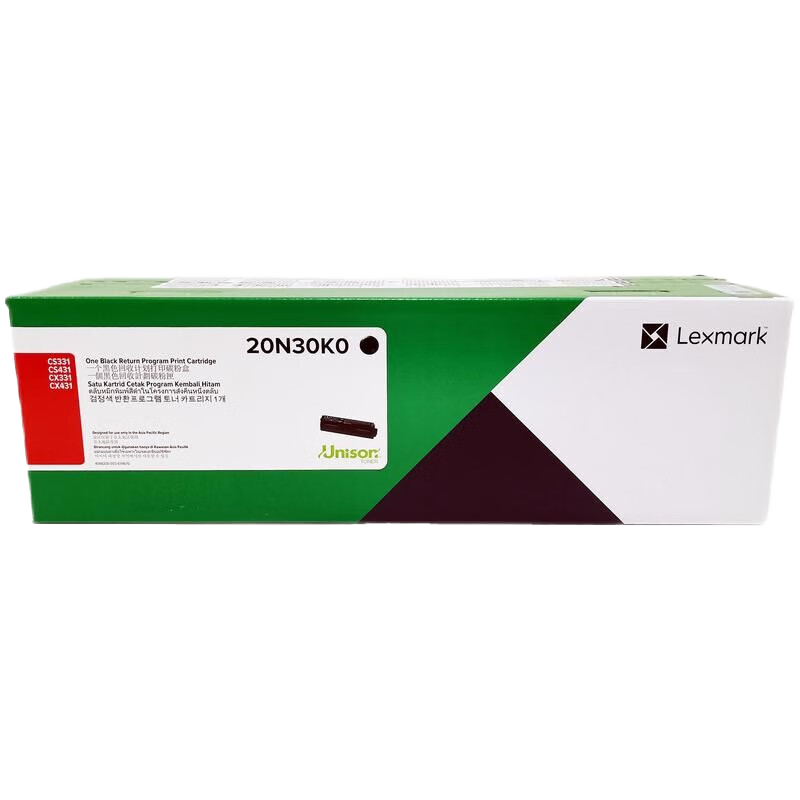 利盟 LEXMARK 硒鼓粉盒 高容量 黑白打印 专业级办公 耐用持久 精细打印颗粒高清大图