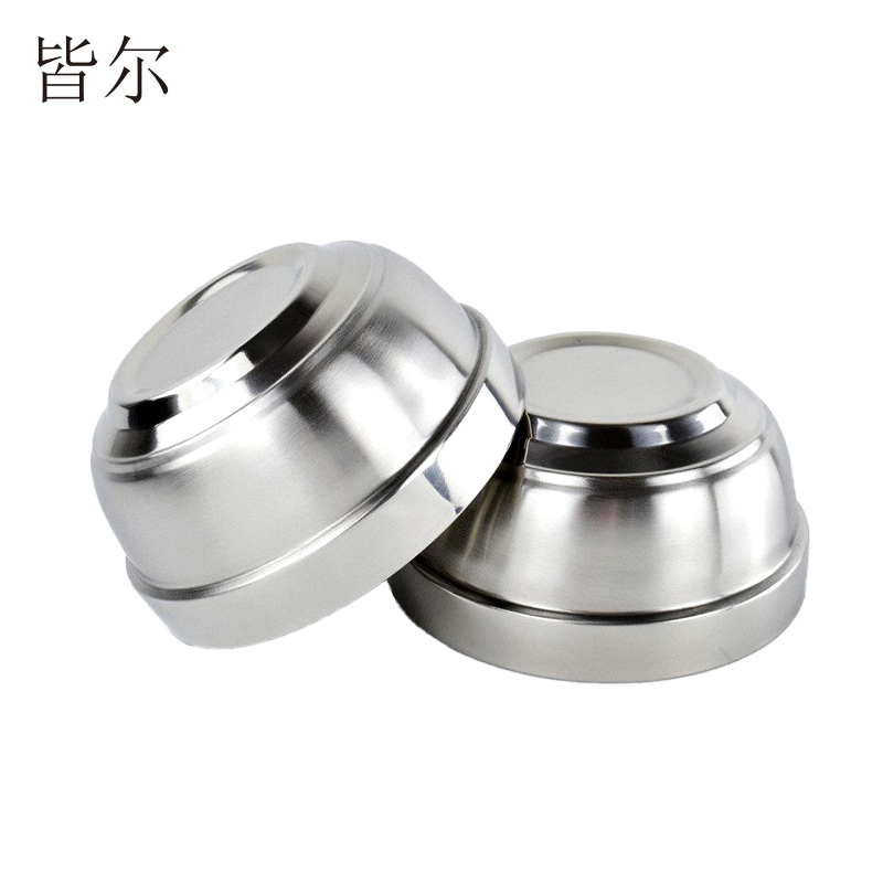 皆尔 不锈钢碗 个高清大图