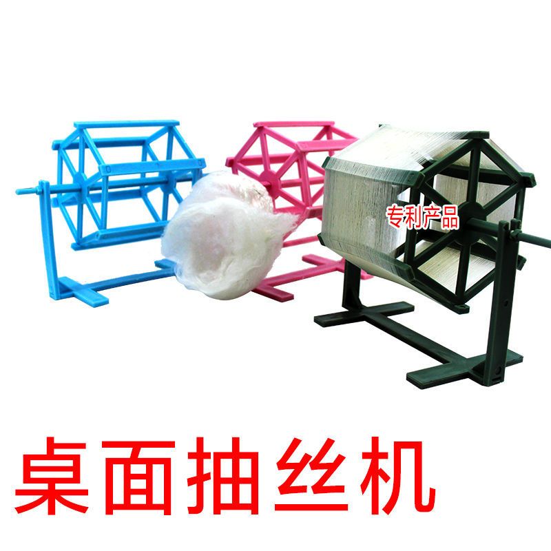 透气饲养盒1个 养蚕工具蚕宝宝套装小蚕饲养盒蚕卵孵化盒分养盒羽毛结茧网抽丝