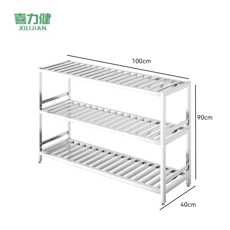 喜力健 多层置物架 40*100*90CM 个高清大图