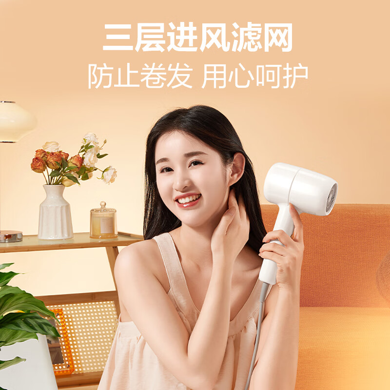 苏泊尔(SUPOR)吹风机家用电吹风轻音风筒高速大功率大风力护发不伤发 HDL-F3高清大图