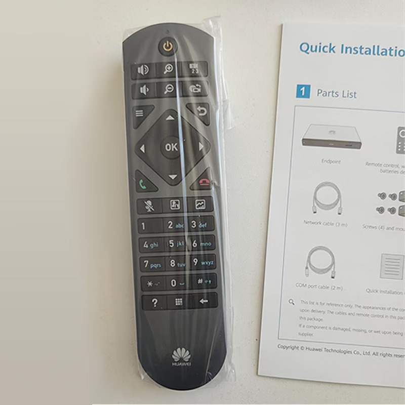 华为(Huawei)BOX610-K 分体式会议终端 高清视频会议终端设备 含遥控器