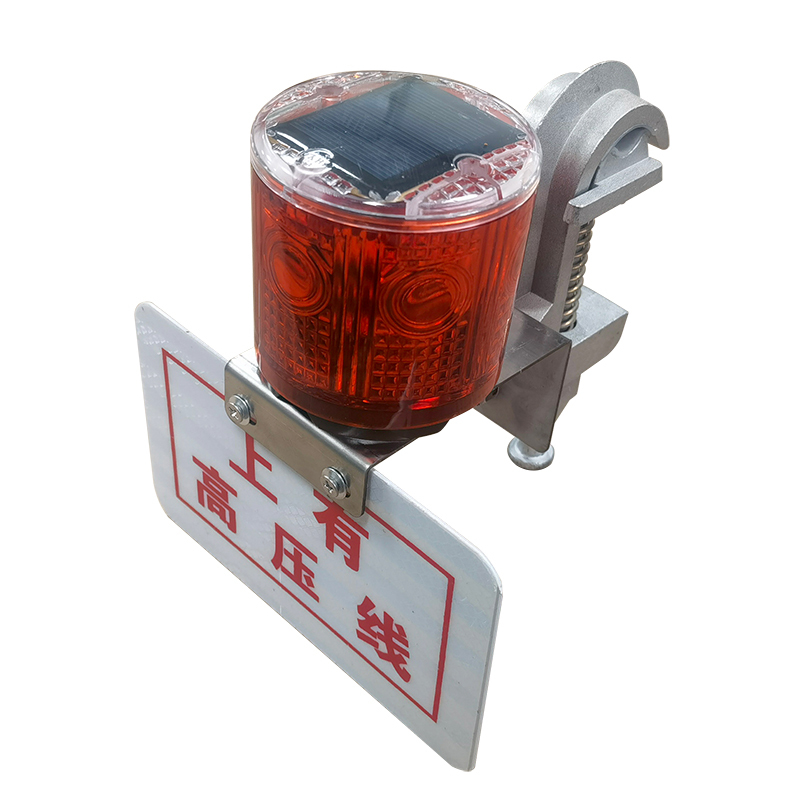 华荣(WAROM)HRE-SL339 I(GW) 0.4W、IP65、1.2V、5000K、LED 高压电缆信号警示灯