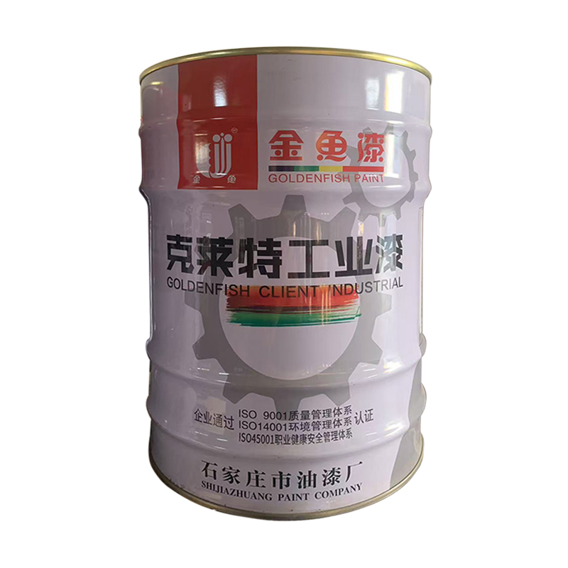 金鱼 克莱特铁红工业防锈漆 标价为每kg价格高清大图