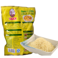 王守义鸡精454克 王守义鸡精适量加入菜肴、汤羹、面食中均能达到鲜美 调味料