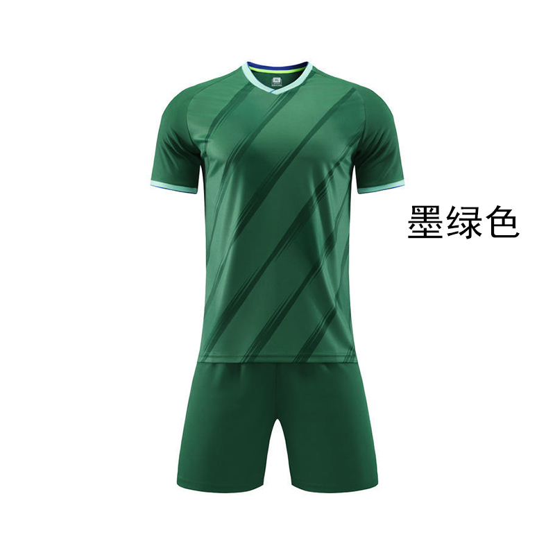 统狮 足球服 E86 套 墨绿色 4XL
