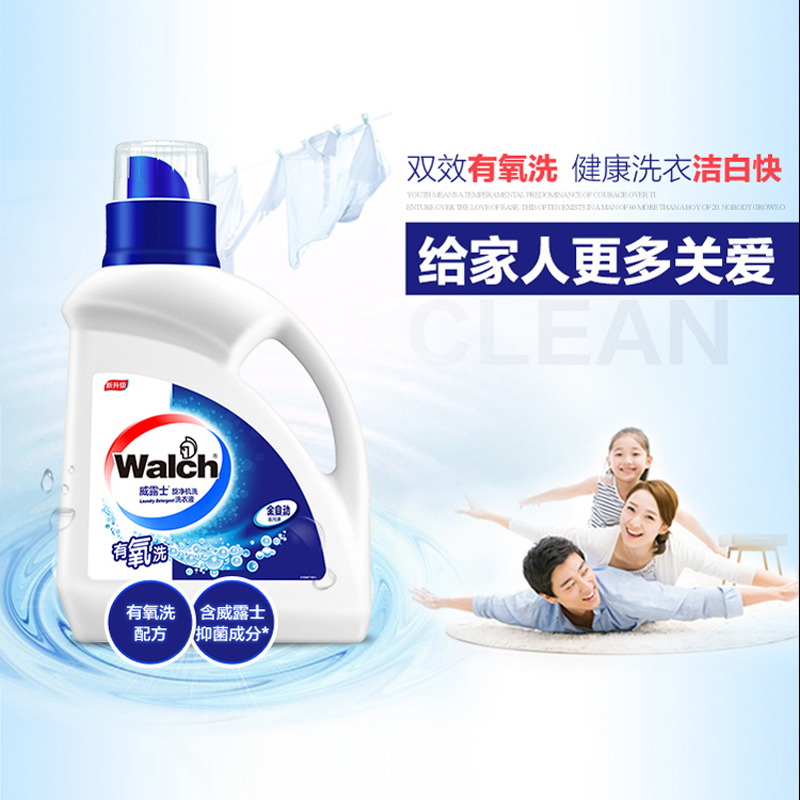 威露士(Walch) 洗衣液全自动 1.26KG