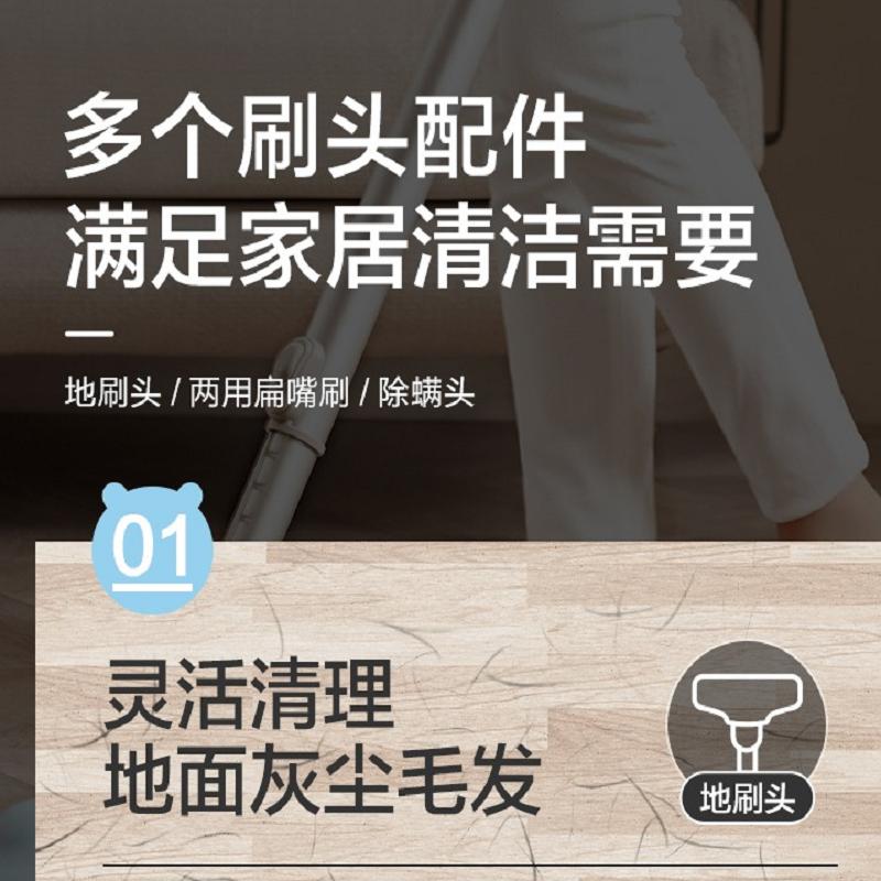 小熊(bear) XCQ-B04A1(蓝色) 吸尘器