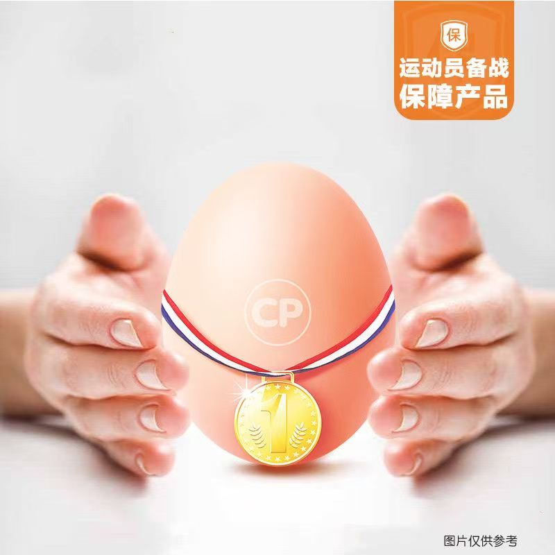 CP 正大鸡蛋 40枚礼盒装*3高清大图