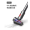戴森DYSON V8 Fluffy 手持无绳吸尘器