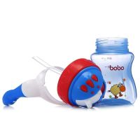 乐儿宝(bobo)易吸学饮杯220ML蓝色 适用6个月以上 水杯水壶