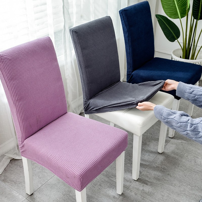 北欧椅套家用简约连体弹力通用餐椅套餐桌椅子套罩椅垫坐垫布艺 [2个装]特厚格绒香槟色常规款高清大图