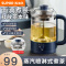 苏泊尔(SUPOR)煮茶器家用蒸汽喷淋式煮茶泡茶壶养生壶办公室玻璃煮茶器SW-10C06