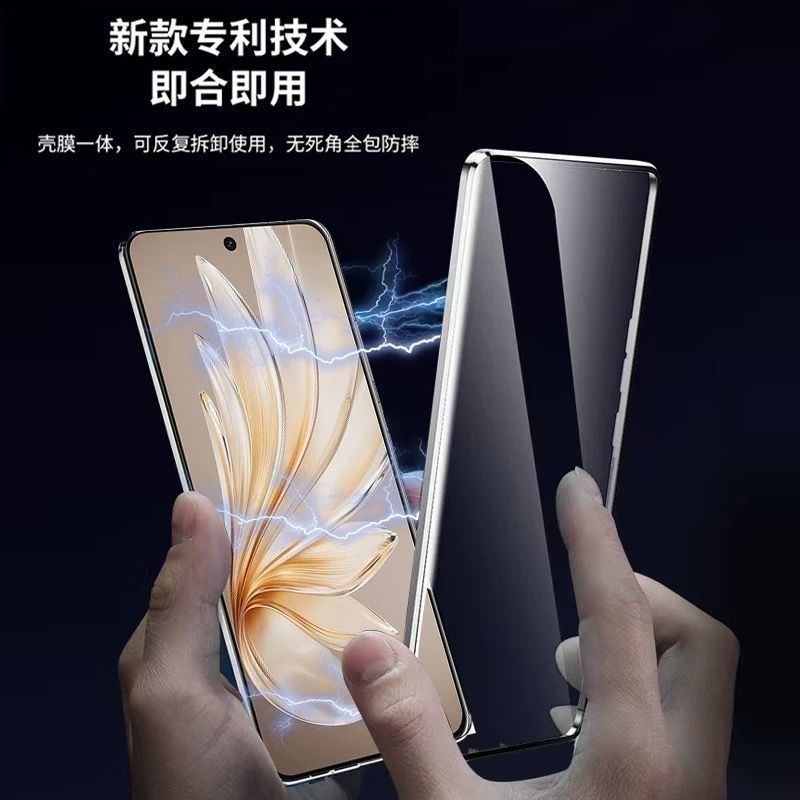可波 适用于vivoS20护镜双面全包防摔壳双面保护套vivoS20pro外壳磁吸玻璃防摔保护套