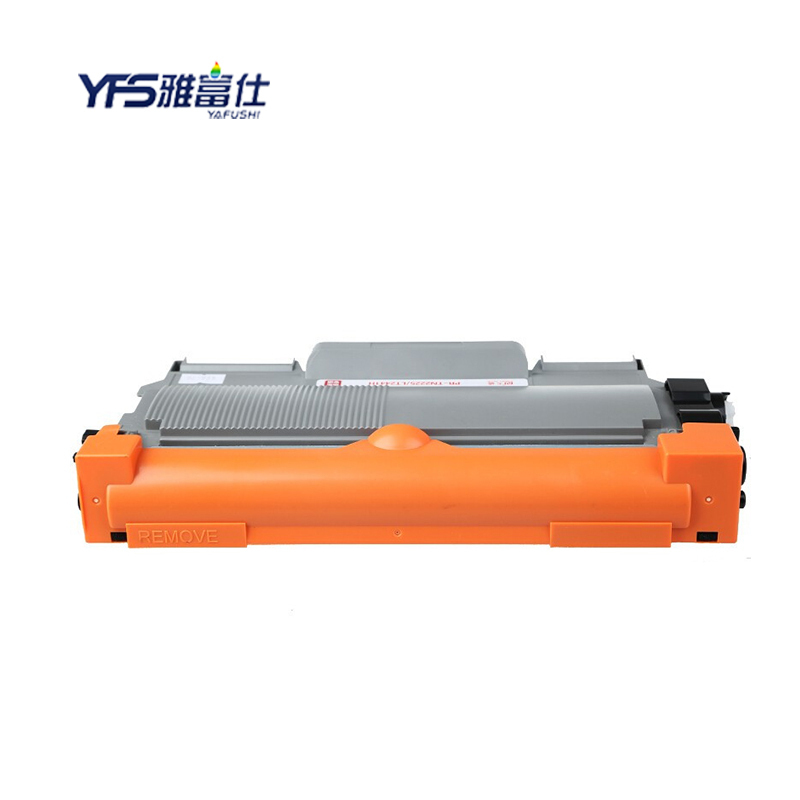 雅富仕tn2225黑色粉盒适用兄弟2240d2250dn73607470d页产量2600支