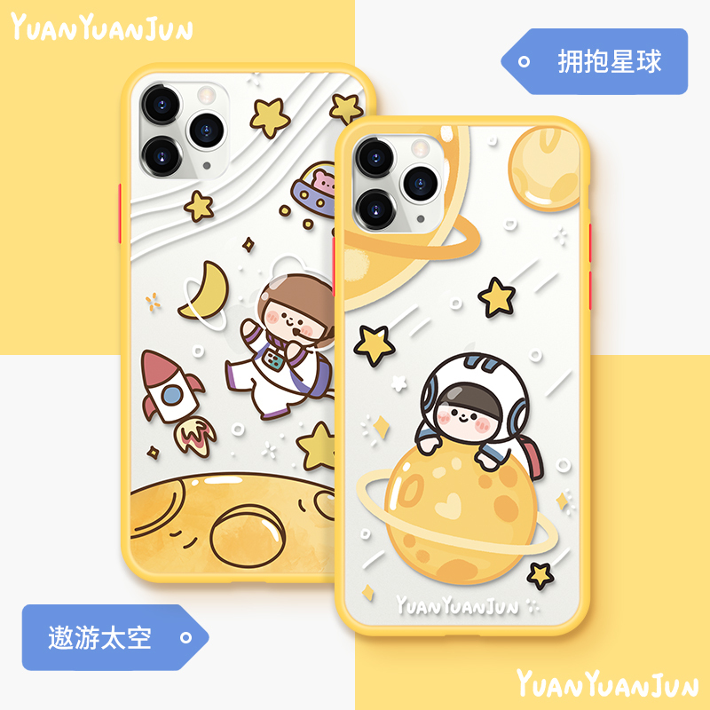 卡绮 圆圆君遨游太空苹果11手机壳iPhone12透明promax软x硅胶