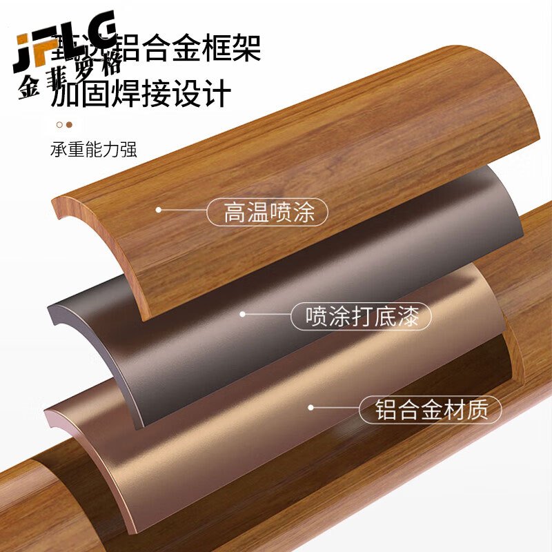 金菲罗格户外塑木阳台茶桌椅