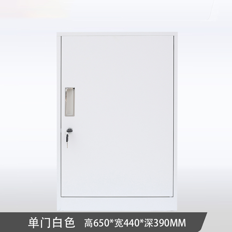 一鹏文件柜 更衣柜 一鹏 文件柜单门矮柜铁皮办公柜床头收纳柜资料储物柜档案抽屉柜带锁 价格图片品牌报价 苏宁易购一鹏苏宁自营旗舰店