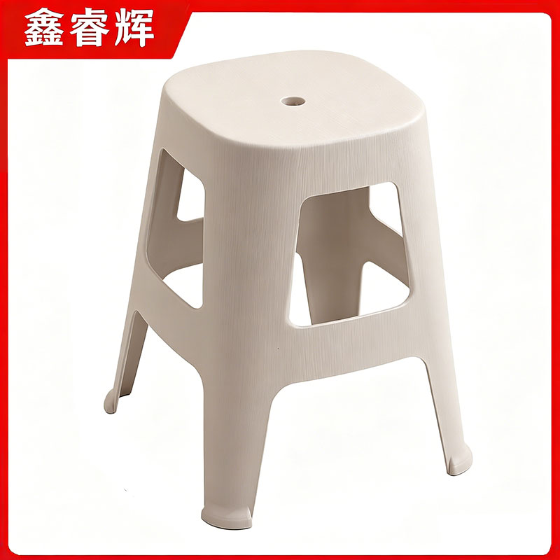 鑫睿辉 办公塑料凳 38*38*48cm 个