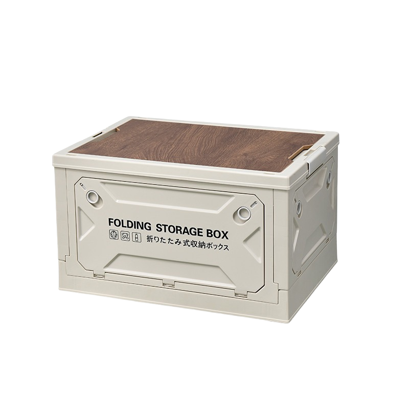 华普思收纳箱加厚大容量五开门木盖整理箱郊游储物箱灰白色56L(49*35*28.5CM)大号