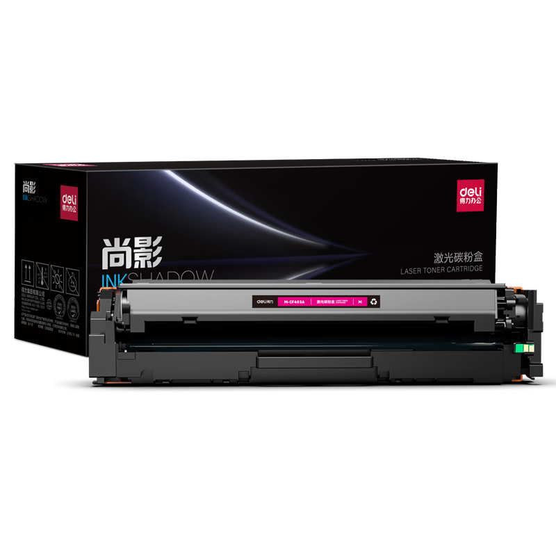 得力 M-CF403A 激光碳粉盒 品红 支高清大图
