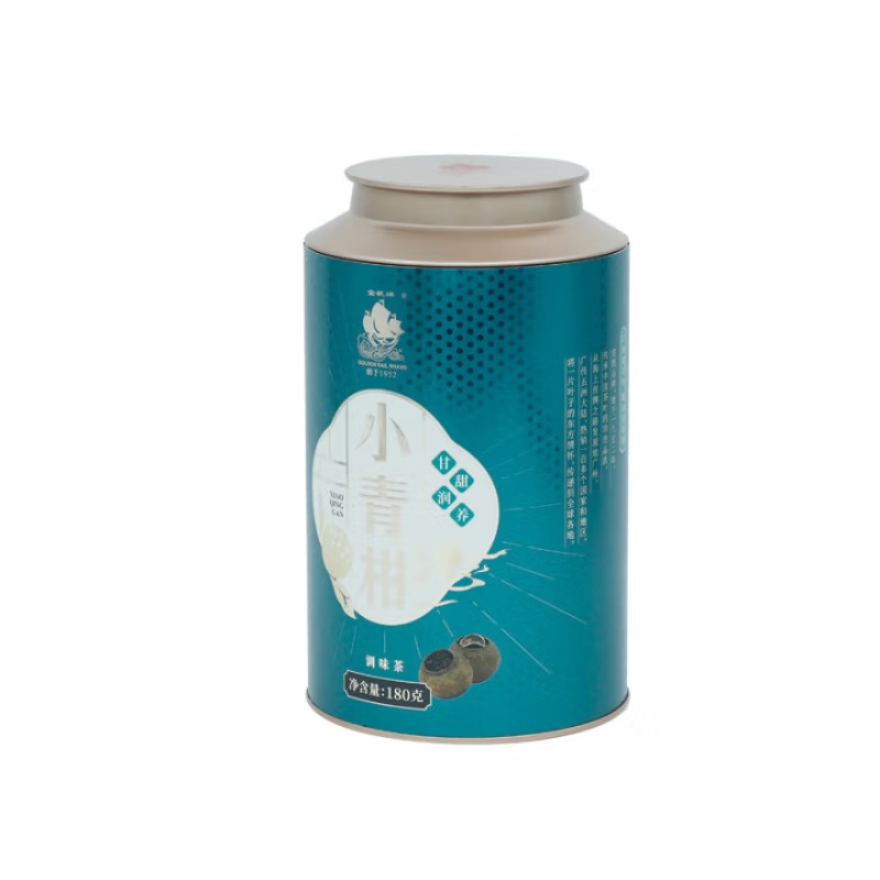 金帆牌(GOLDEN SAIL BRAND)金帆茶叶小青柑普洱熟茶 耐泡春茶新茶送礼茶叶罐装180g