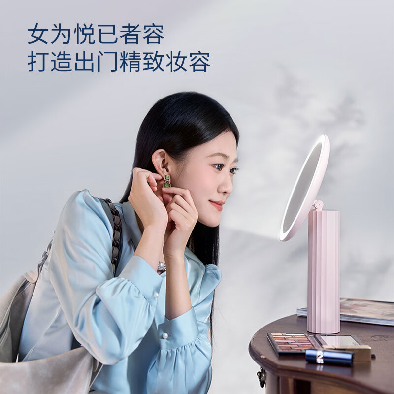 西莱森LED化妆镜CP-CM2高清大图