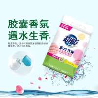 超能天然皂粉3.04斤深层清洁柔软馨香植萃低泡家用洗衣粉