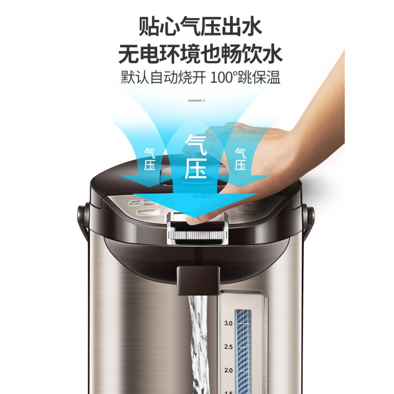 电热水瓶保温黄金蛋家用全自动智能恒温一体烧水壶5L大容量开水器 6升+香槟金-高配版+大礼包