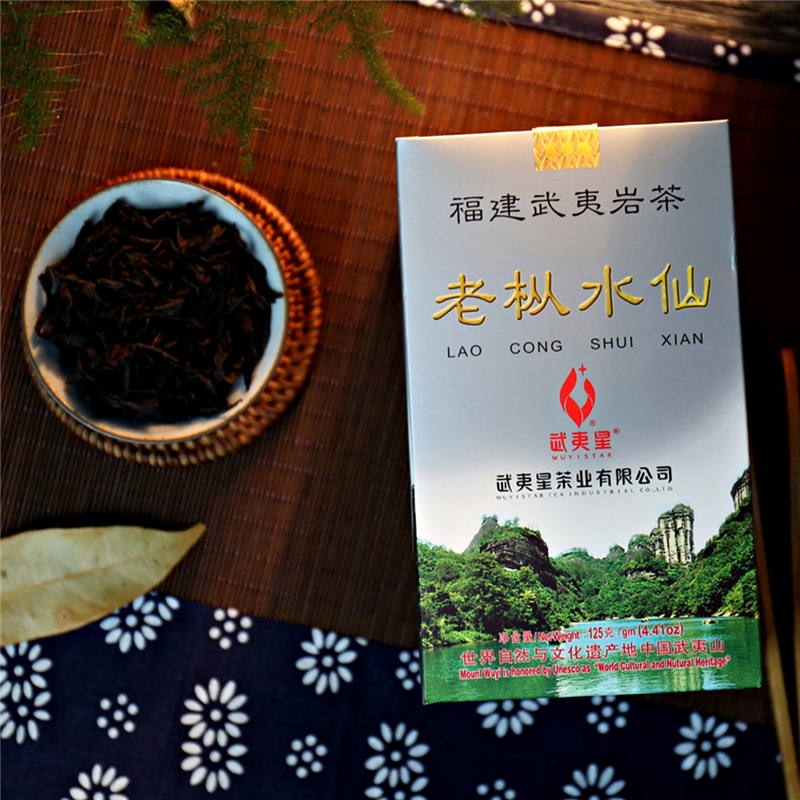 武夷星老枞水仙武夷岩茶 大红袍水仙乌龙茶散装 武夷山水仙