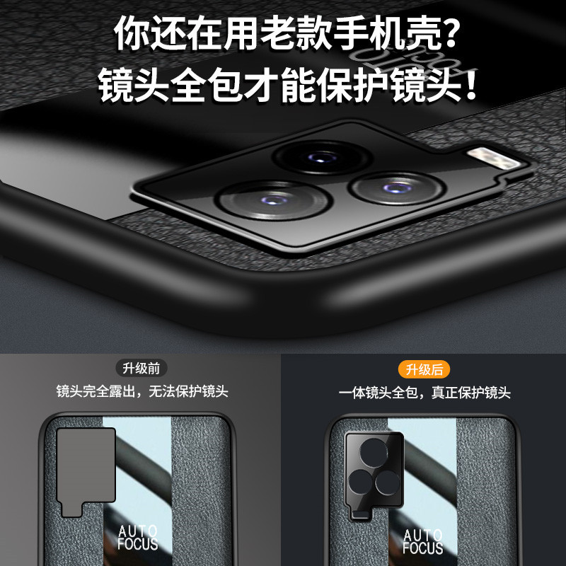 安美宝 vivoiqoo7手机壳iqoo7镜头全包vivo新款5g磁吸指环保护套vivoiq男女超薄硅胶软壳