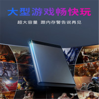 仕纪联合-Z48移动硬盘500g高速便携外置储存固态机械