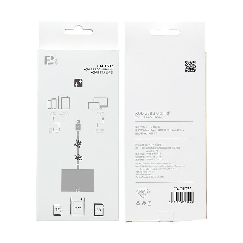 沣标OTG32华为XQD CF SD TF卡手机相机内存卡苹果读卡器单反安卓type-C读卡器 免APP读取送2转换头