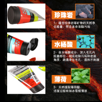欧莱雅（L'OREAL）男士洗面奶火山岩清痘冰感洁面乳控油保湿收缩毛孔送祛痘印黑头男生洗脸护肤品 100ml