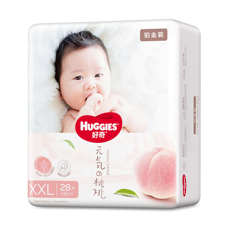 好奇铂金装纸尿裤XXL28片(15kg以上)加加大号婴儿尿不湿小桃裤裸感超薄透气