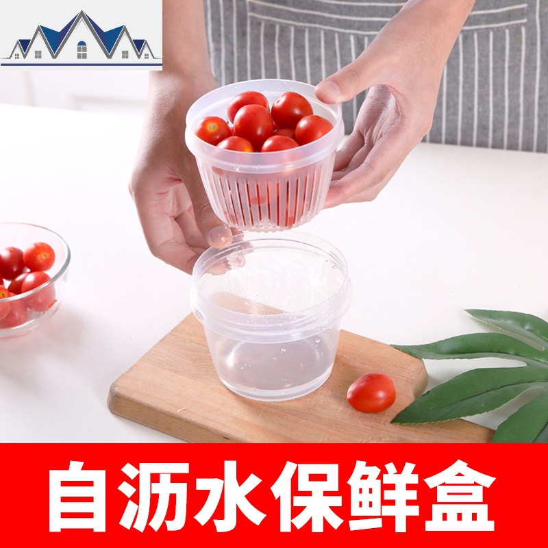 收纳盒家用食品葱蒜姜塑料密封盒保鲜盒厨房食物鸡蛋收纳盒 三维工匠高清大图