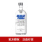 绝对伏特加原味Absolut700ml瑞典进口洋酒烈酒鸡尾酒基酒正品行货
