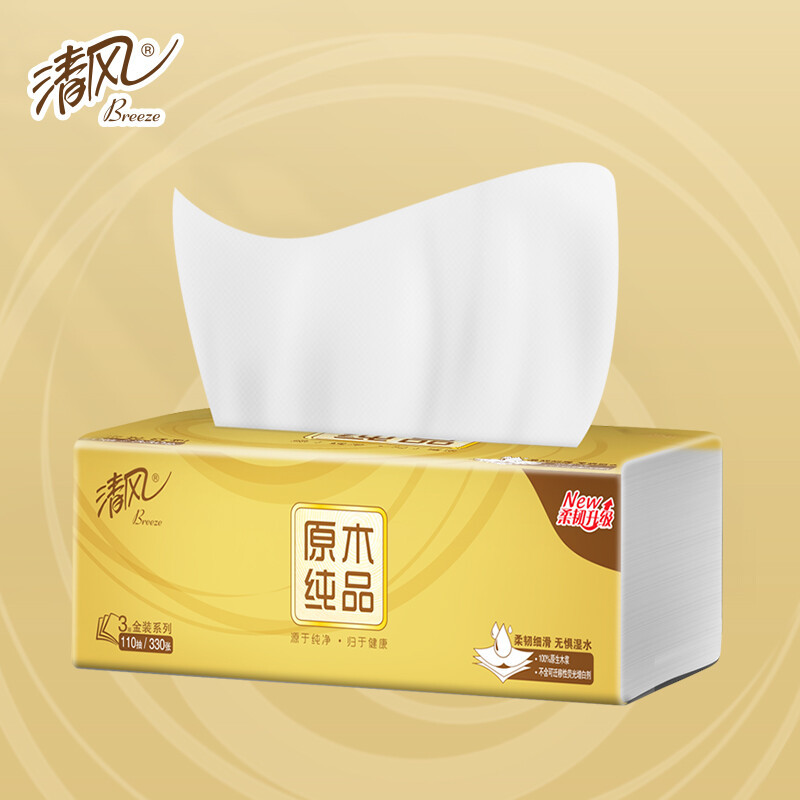 清风 原木金装抽纸3层110抽24包餐巾纸卫生面巾纸婴儿纸巾家用整箱高清大图