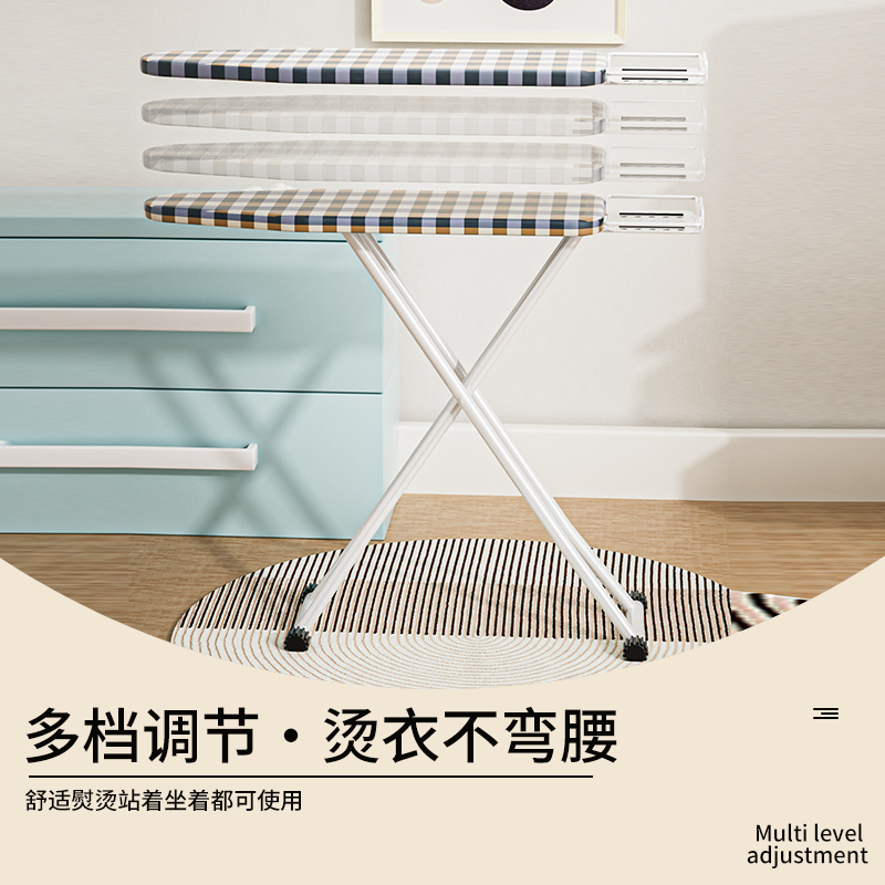 [补贴10%]衣架烫衣板家用折叠熨烫板电熨斗垫板架烫衣服台式熨衣板豪华高端立式高清大图