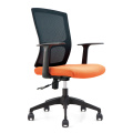 匡大办公椅高级办公椅人体工学电脑椅CH-183橙色坐垫