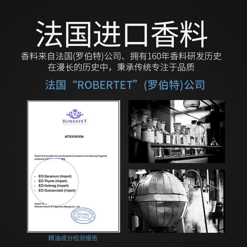 车载香水空出风口无火精油藤条香薰夹车内饰用品持久淡香