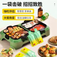 姿美堂SLIMKIP嗨吃酵素果蔬酵素果味饮品(45Ml*7)