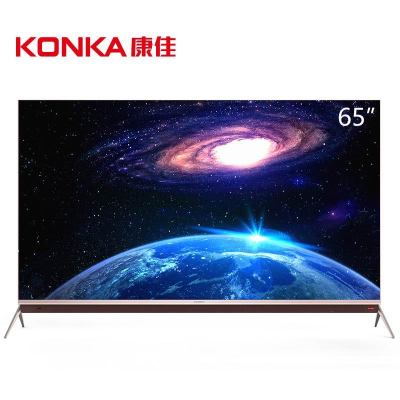 康佳(KONKA) LED65M1 65英寸4K超高清 MEMC防抖 智能平板液晶电视机