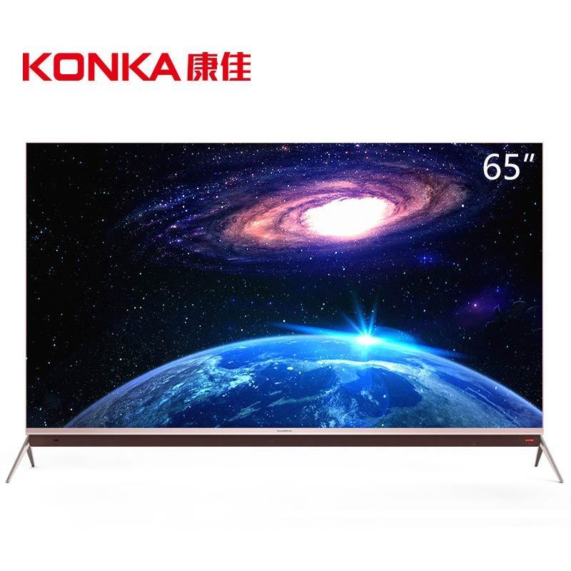 康佳(KONKA) LED65M1 65英寸4K超高清 MEMC防抖 智能平板液晶电视机