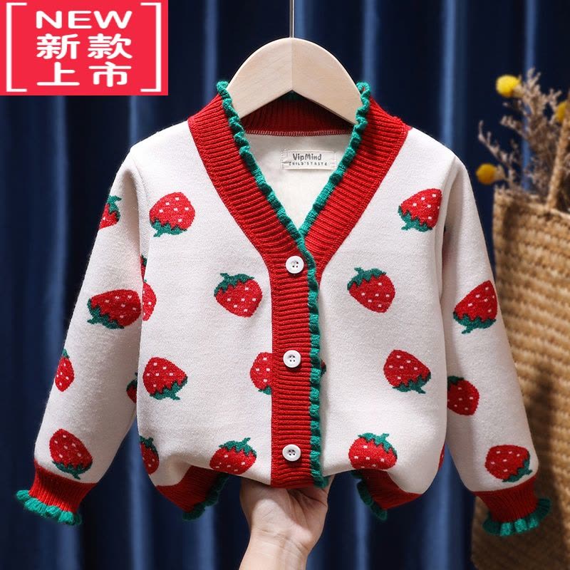 可莉允女童宝宝毛衣2022春秋新款上衣洋气复古百搭提花儿童针织开衫外套图片