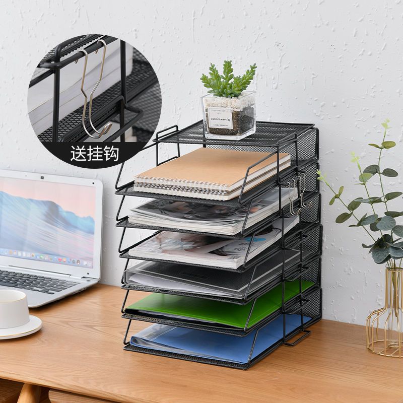 桌面办公用品创意文件架资料架叠加多层收纳书架存放架资料文件栏